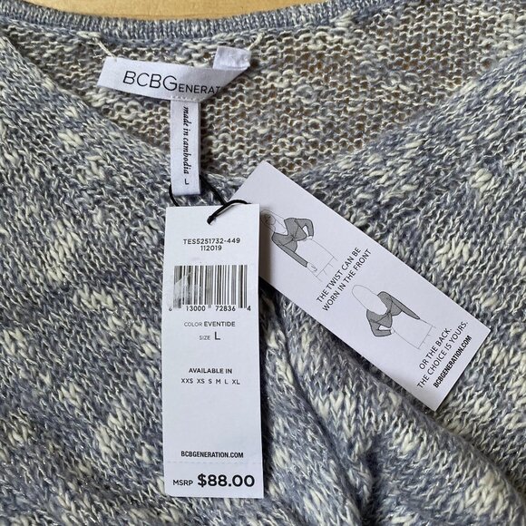 BCBGENERATION New Cropped Metallic Blue Twist Knot - Picture 6 of 7